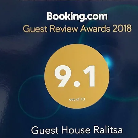 Ralitsa Casa de hóspedes Sveti Vlas